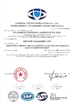 LA CHINE Guangdong  Yonglong Aluminum Co., Ltd.  certifications